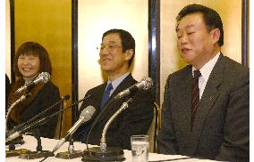 Matsushita to become co-chairman of Kansai Keizai Doyukai