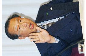 Nippon Keidanren OKs report calling for pay cuts