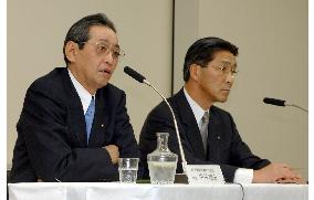 (1)Matsushita to make Matsushita Electric Works subsidiary