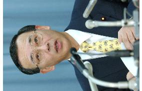 Finance Ministry eyes 82.11 tril. yen FY 2004 budget