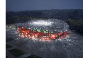 (2)Ground-breaking ceremony for Beijing Olympics' main stadium