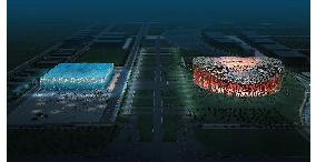 (3)Ground-breaking ceremony for Beijing Olympics' main stadium