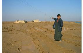 Japan eyeing farmland in southwestern Samawah for base camp
