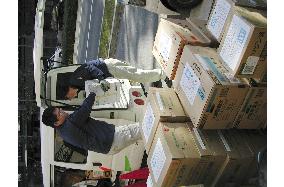 Hyogo Pref. sends quake relief supplies to Iran