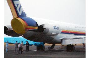 Crack found in landing gear of another JAS MD-81