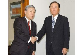 S. Korea envoy reiterates regret over Koizumi's Yasukuni visit