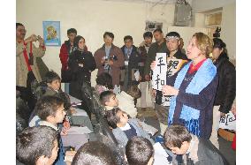 Iraqi children get message of peace from Japan