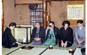 Ura-Senke holds year's 1st tea ceremony