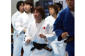 Japanese women's judo team begins training