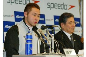 Kitajima signs endorsement deal with Mizuno