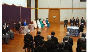 Emperor Akihito attends lecture meeting