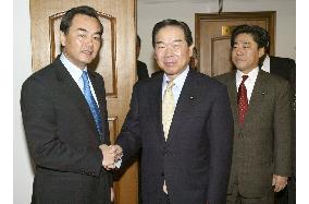 China urges Japan to seek peaceful solution to N. Korean nuke crisis