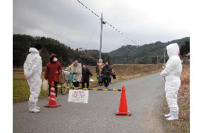 (4) 6,000 chickens killed by bird flu in Yamaguchi Pref.