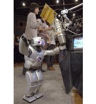 Sony robot Qrio becomes 'voice actor' in animation series