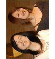 (2)2 women become youngest Akutagawa Prize winners