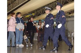 (2)GSDF advance team to leave for Iraq Jan. 16