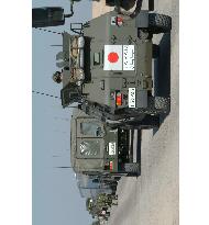 (4) Japanese advance ground troops enter Iraq