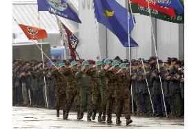 7 ASDF troops in Hokkaido to join main Iraq unit