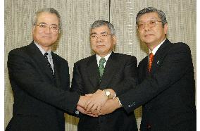 Nippon Shinpan to merge with UFJ Card