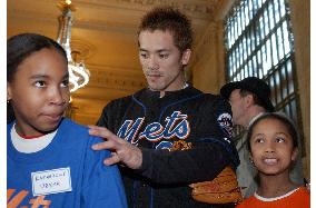 N.Y. Mets' Matsui participates in team event