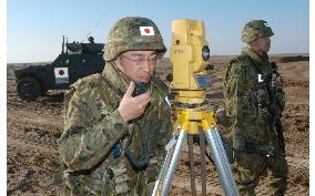 (1)Japanese GSDF members in Samawah, Iraq