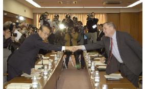 Japan, U.S. begin discussing safety steps on BSE