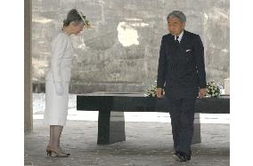 Emperor, empress make 8th visit to Okinawa