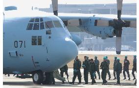 (1)ASDF C-130 transport planes depart for Iraq mission