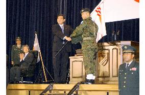 (5)Colors handed to head of GSDF core unit