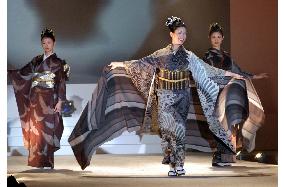 First kimono collection held in Kyoto
