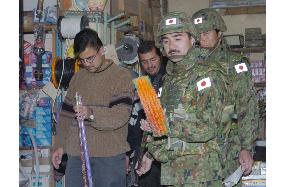 (1)Japan's Ground Self-Defense Force in Samawah