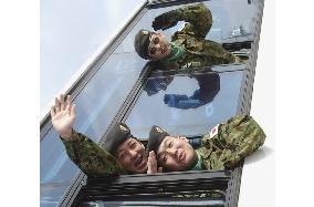(1)1st group of core GSDF unit leaving Japan for Iraq
