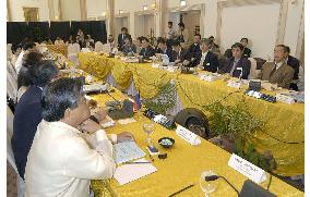 Japan, Philippines kick off FTA negotiations
