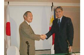 Japan, Philippines agree on rules to conduct trade talks