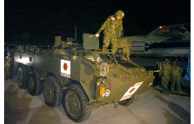 (2)Equipment for Iraq mission arrive in Kuwait from Japan