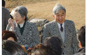(1)Emperor Akihito, Empress Michiko in Hayama