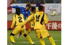 (2)Japan beat Malaysia in friendly soccer match