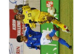 (1)Japan beat Malaysia in friendly soccer match