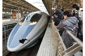 (1)Hole found in nose of bullet train, person hit