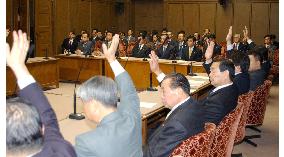 Diet passes amendment allowing N. Korea sanctions