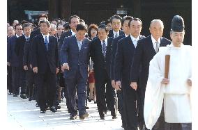 Lawmakers visit Meiji Shrine, to learn from Russo-Japanese war