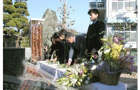 Uwajima school observes 3rd anniversary of Ehime Maru sinking