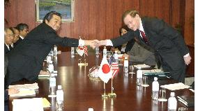 Japan, U.S. agree on efforts over Japan's ban on U.S. beef