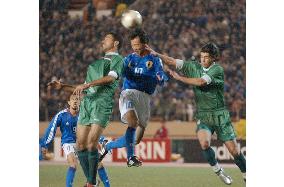 (2)Japan vs. Iraq friendly match