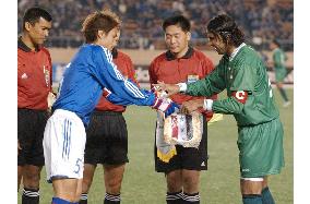 (6)Japan vs. Iraq friendly match
