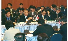 Japan, Thailand kick off negotiations for FTA