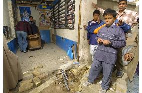 Bomb explodes outside video shop in Samawah, no casualties