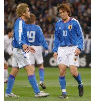 (4)Japan beat Oman in World Cup qualifiers