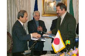 (1)Japan, Iran finalize Azadegan oil development deal