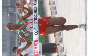 Ethiopia wins Yokohama int'l women's ekiden